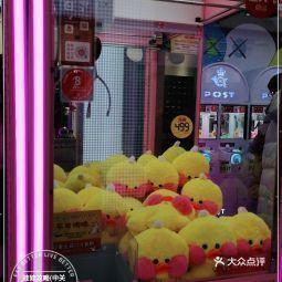 欧美风格娃娃店铺图片