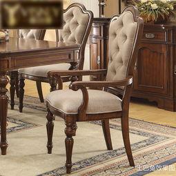 欧美式餐椅图片欣赏
